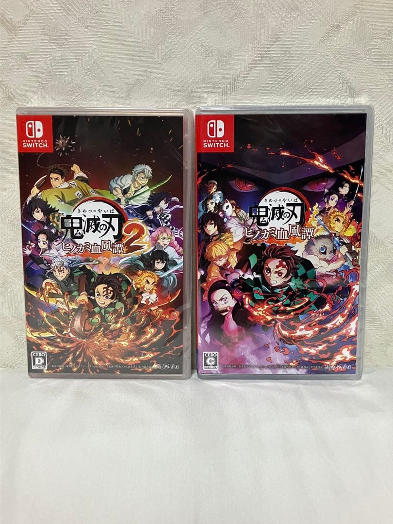【新品】鬼滅の刃 ヒノカミ血風譚セット Amazon.co.jp: 鬼滅の刃 ヒノカミ血風譚2 - Switch : ゲーム