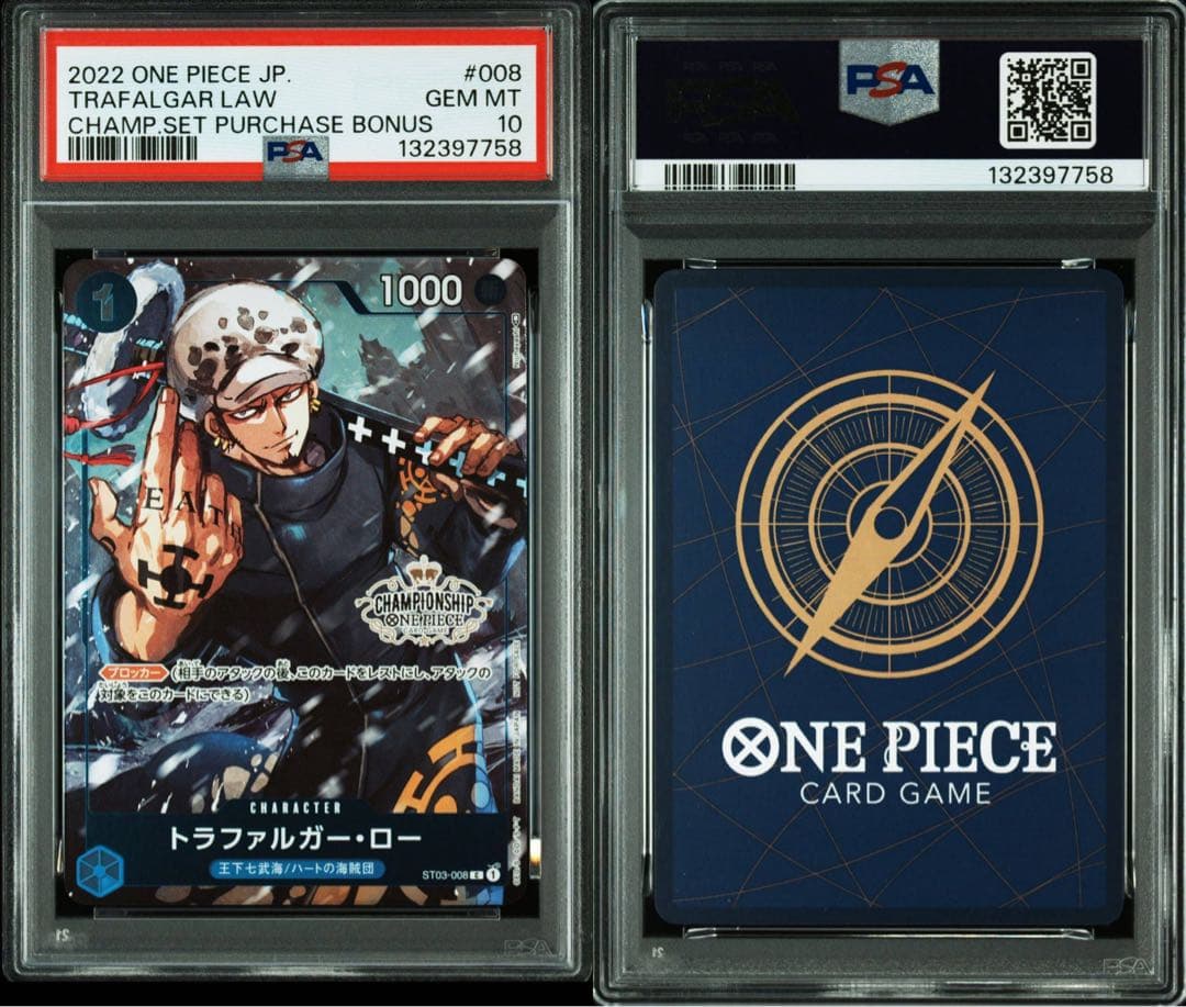 psa10 ロー チャンピオンシップ プロモ - メルカリ