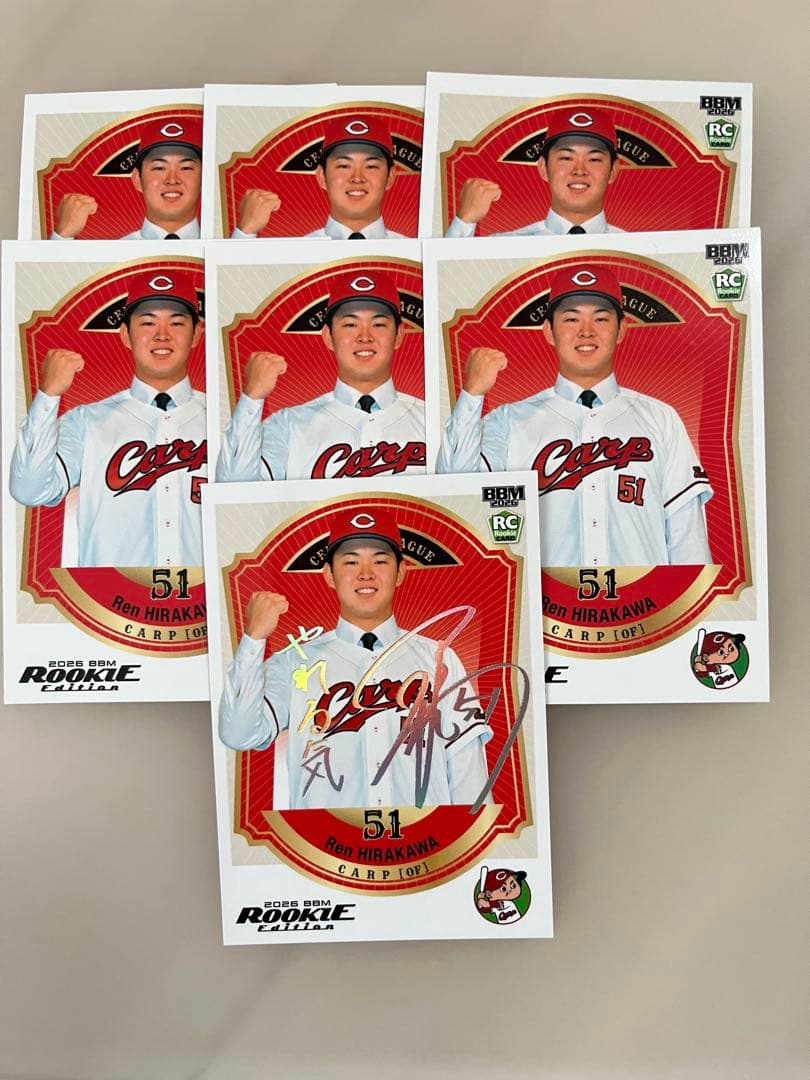 平川蓮 50シリ 箔サイン BBM ルーキーエディション 2026 広島カープ