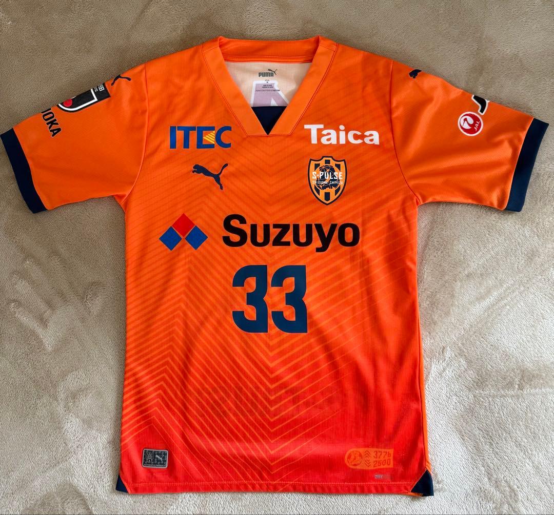 2024清水エスパルス INUI選手 Mサイズ　ユニフォーム TOP.png