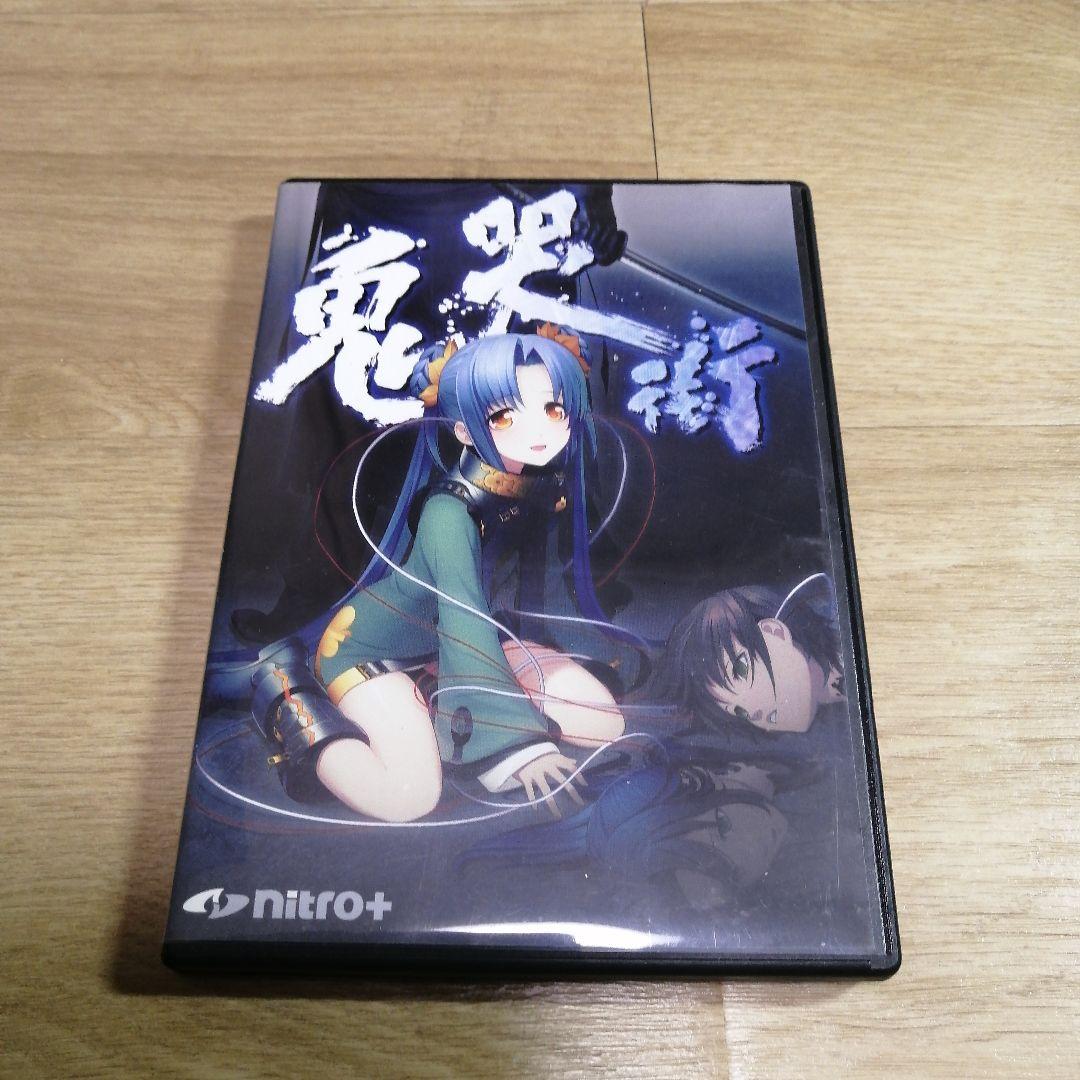 即購入可】鬼哭街 - メルカリ