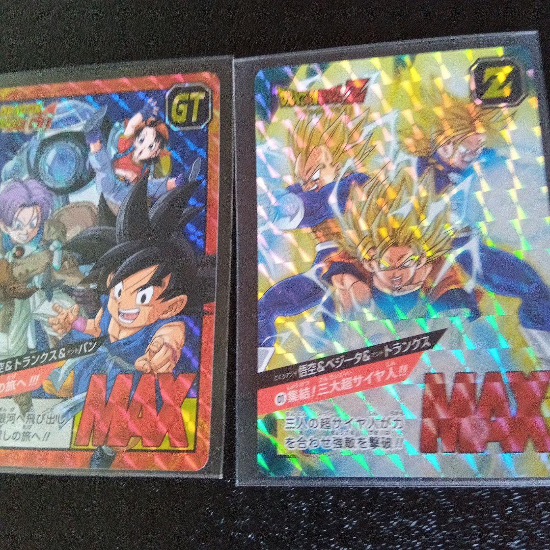 ドラゴンボール　カードダス　スーパーバトル　2枚セット ドラゴンボールZ カードダス スーパーバトル - メルカリ