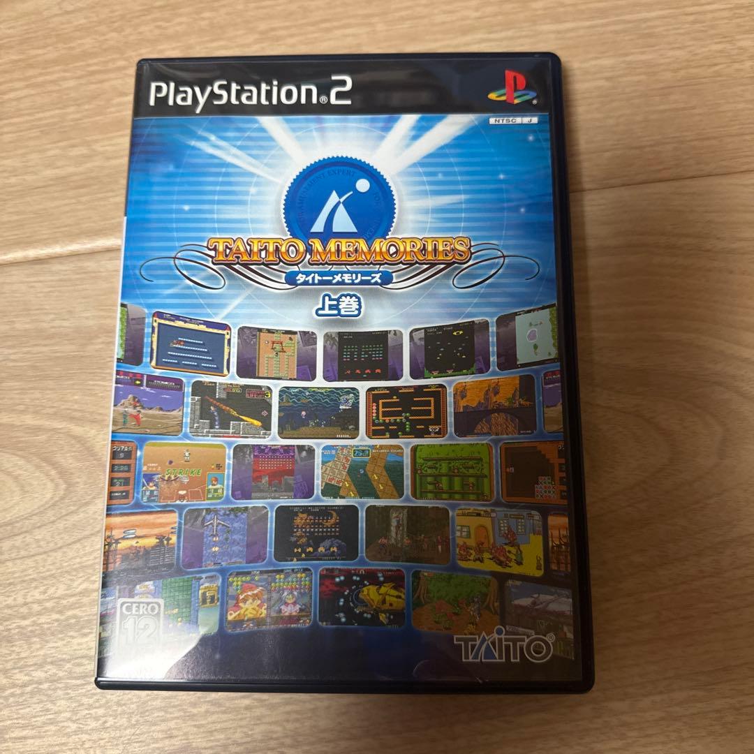 タイトーメモリーズ上巻PS2 - メルカリ