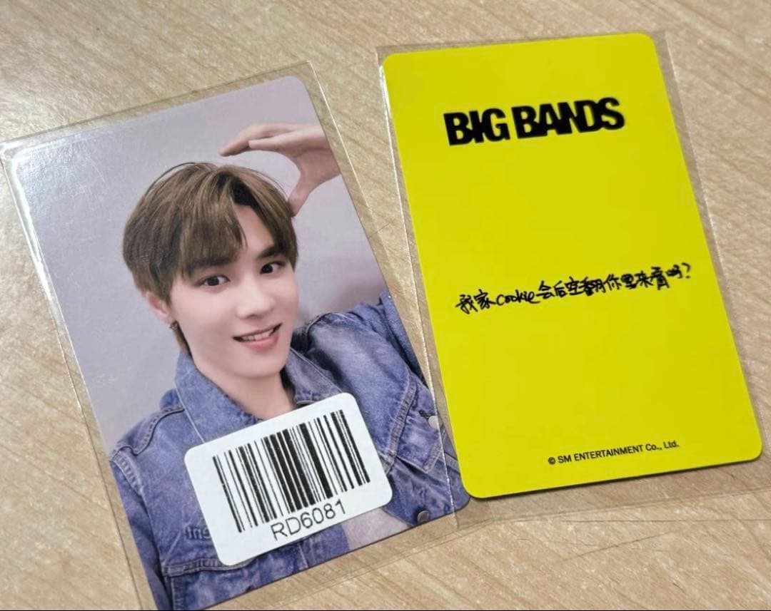 WayV 威神V BIGBANDS クン kms トレカ 中華 中国限定 A - メルカリ