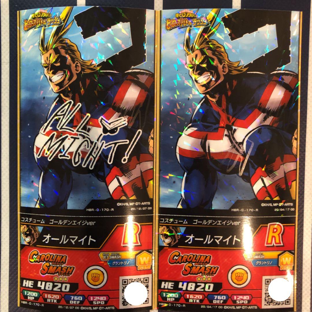 僕のヒーローアカデミア ヒロアカ ヒロバト オールマイト R サイン