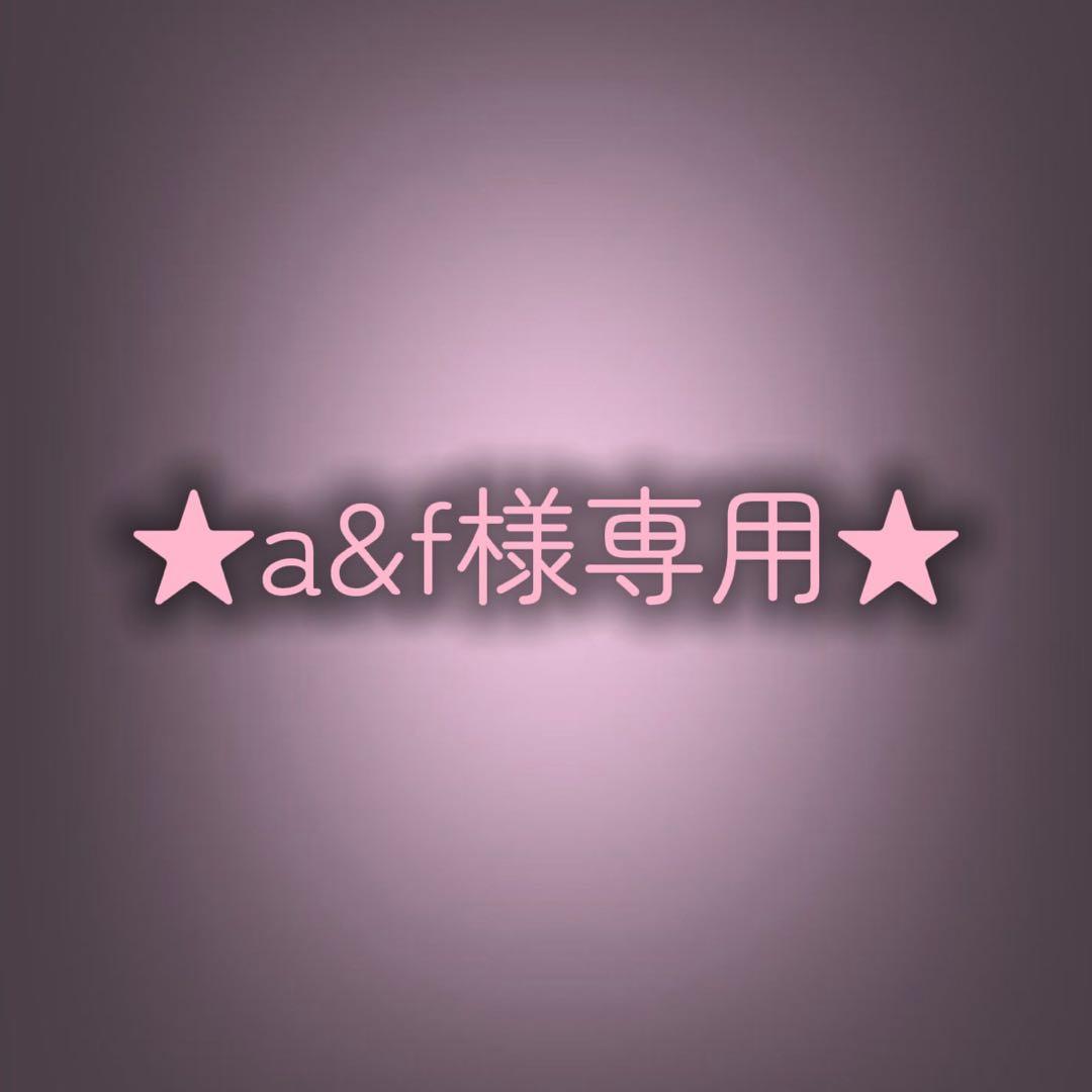 ミナ TWICE THIS IS FOR トレカ - メルカリ