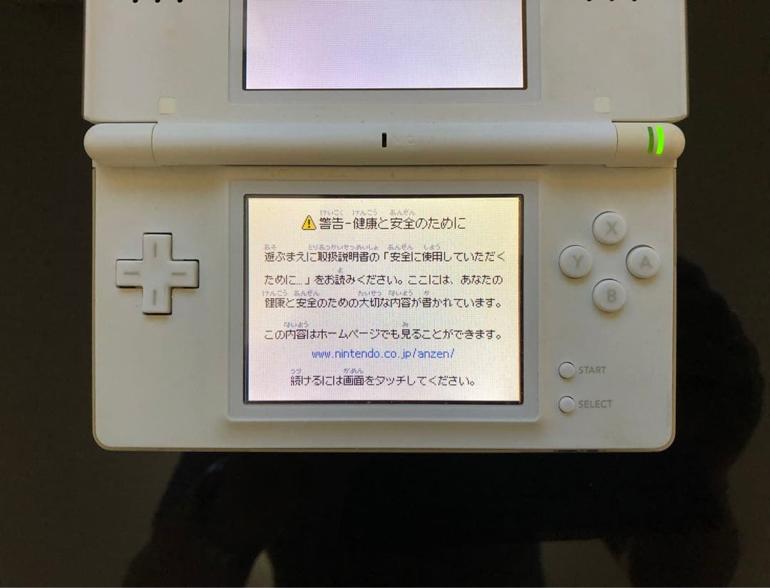 Nintendo NINTENDO DS ニンテンド-DS LITE クリスタ… - メルカリ