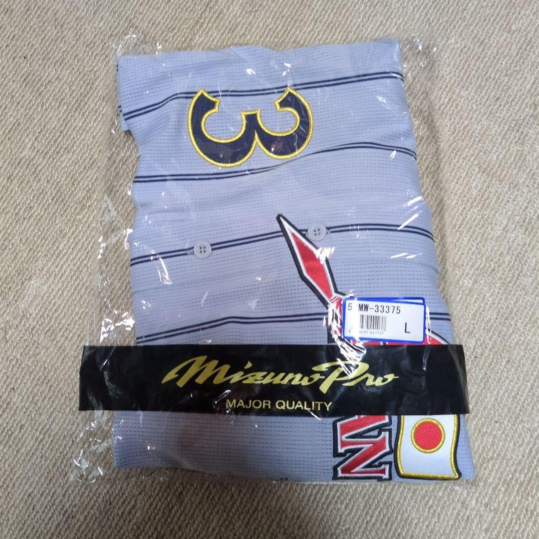 ミズノプロ 長嶋茂雄 日本代表監督 レプリカユニフォーム〈L〉＆日章旗