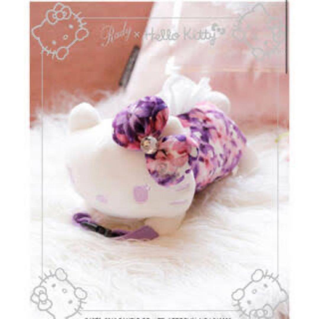 Rady キティ　ポケットティッシュケース 2026年最新】rady キティ ティッシュの人気アイテム - メルカリ