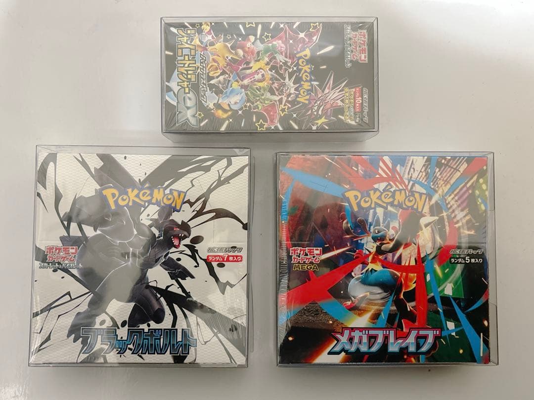 【未開封】ブラックボルト　シャイニートレジャー　メガブレイブ　3BOXセット ハイクラスパック 「シャイニートレジャーex」未開封BOX 3BOXの通販