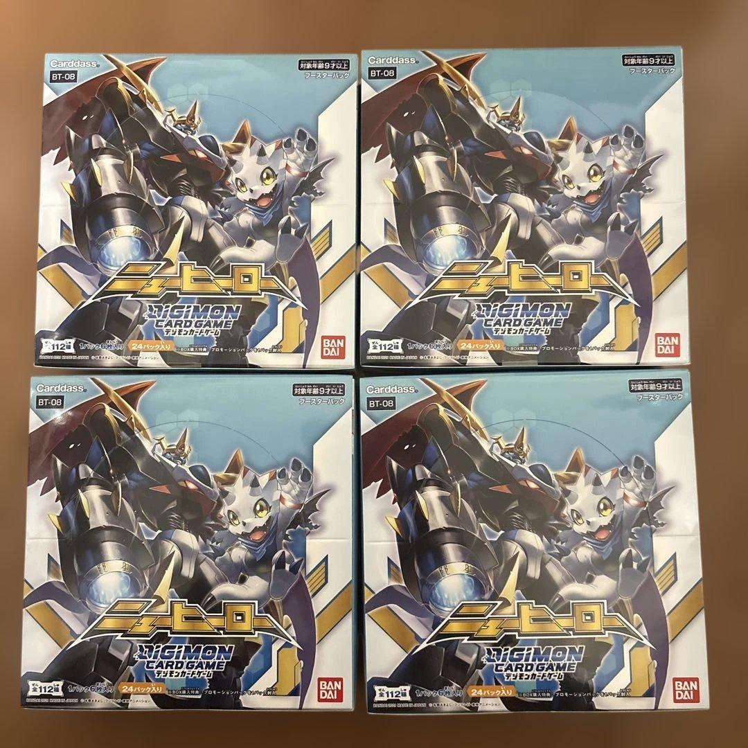 ラスト1点★デジモンカード　ニューヒーロー　テープ付き　BOX 4箱　まとめ売り Amazon.co.jp: バンダイ (BANDAI) デジモンカードゲーム ニュー