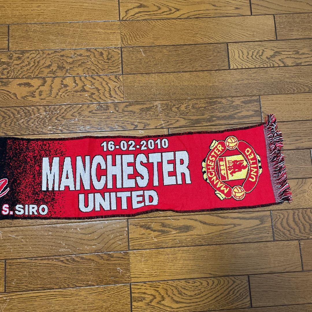 希少】2010 チャンピオンズリーグ ACミランvsマンU タオルマフラー