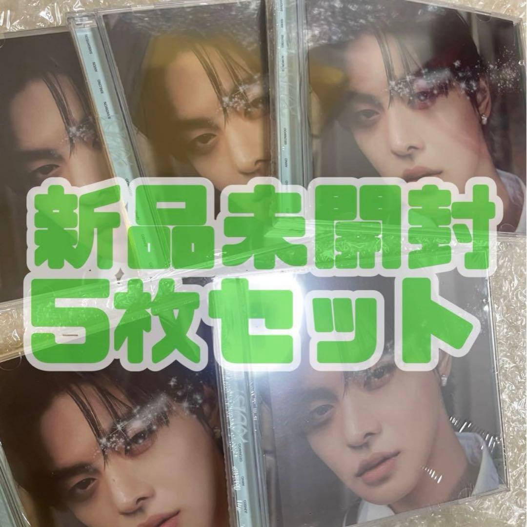 ALD1 CD 新品未開封 リオ - メルカリ