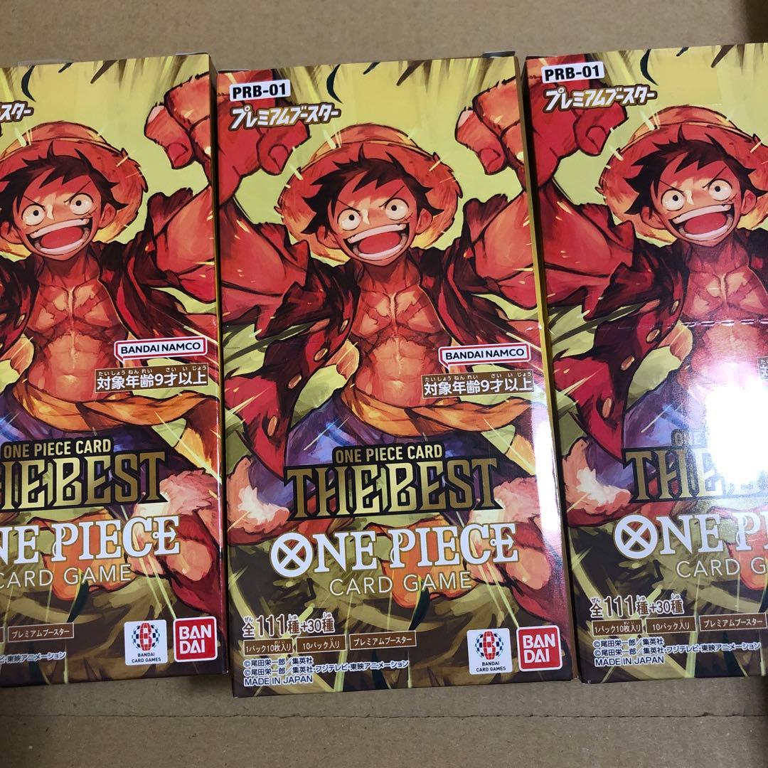 the best 3BOX テープカット　ワンピースカードゲーム 神の島の冒険 ワンピースカードゲーム 3BOX テープカット - メルカリ