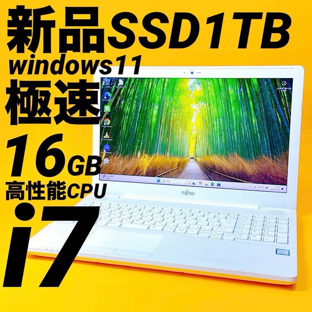 極速i7&16GB⭐️新品SSD1TB windows11ノートパソコン カメラ 最新Windows11+office 爆速SSD500GB NEC NX750/J 15.6型ワイド 第8世代