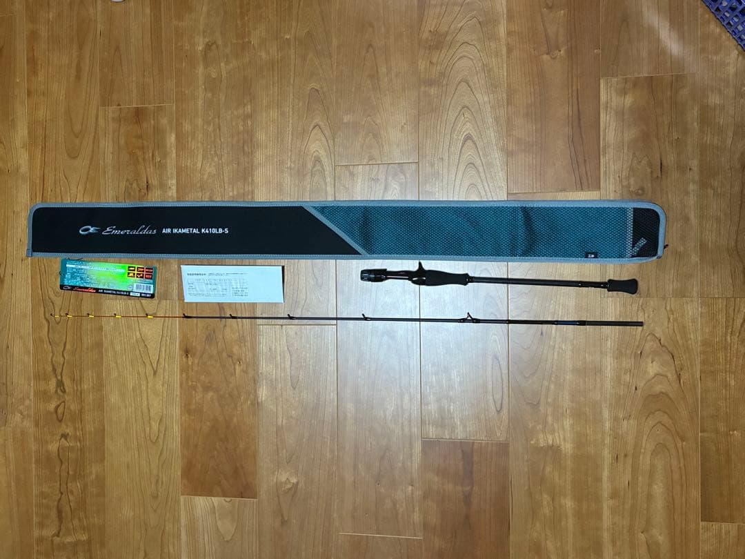 ダイワ エメラルダス AIR イカメタル K410LB-S Amazon | ダイワ(DAIWA) イカメタルロッド EMERALDAS(エメラルダス