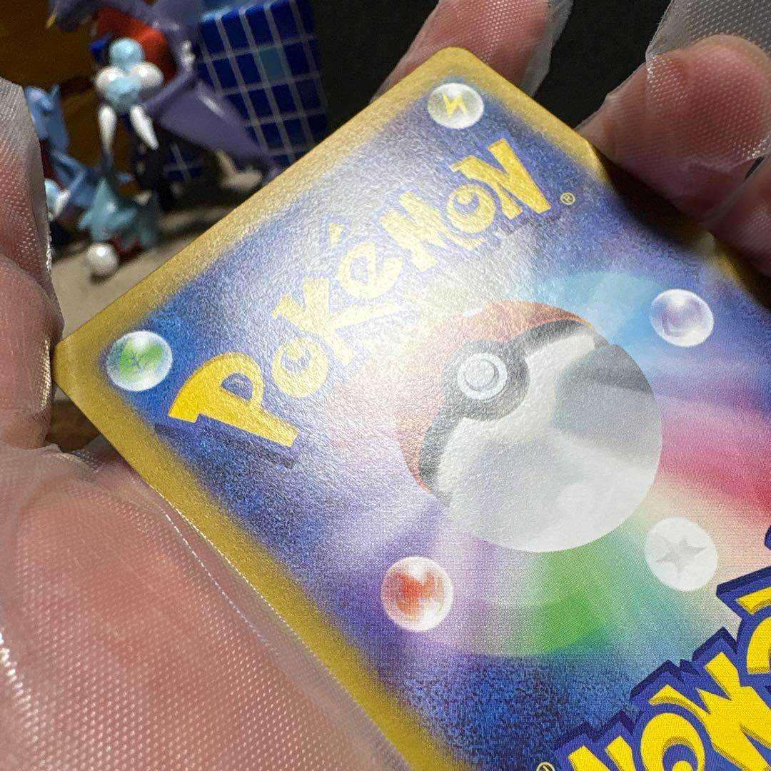 即日発送　メイのはげまし SAR　初期キズ有