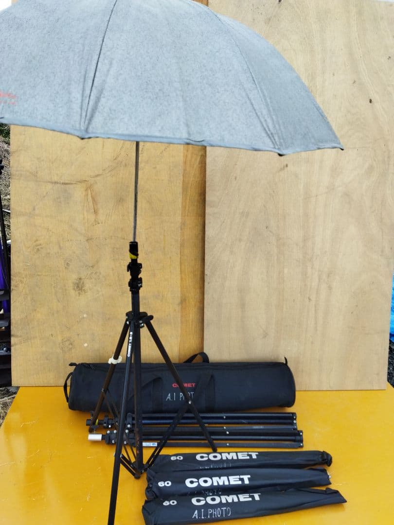 撮影用アンブレラとスタンド3組セット コメットCOMET　GAMMA 3 AL 楽天市場】COMET コメット LEDライト3灯商品撮影セット 【送料無料