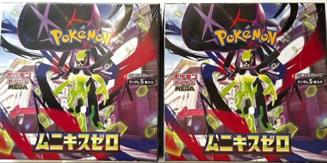 新品、未開封！　２BOX ポケモンカード　ムニキスゼロ　シュリンク付 ムニキスゼロ 未開封シュリンク付き 2BOX ポケモンカードゲーム 拡張