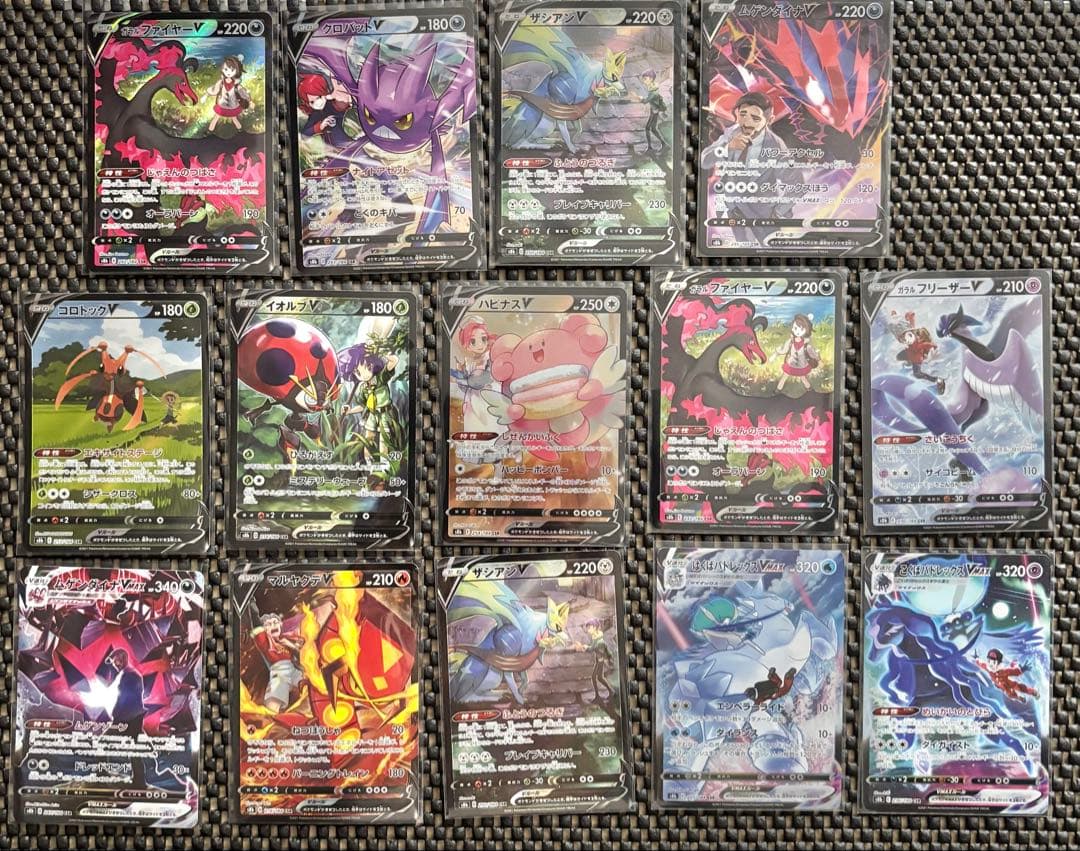 ポケモンカード　CSR 14枚　まとめ売り　引退品　ポケカ ポケモンカード 引退品 まとめ売り 500枚 SAR RR 早い者勝ち ポケカ