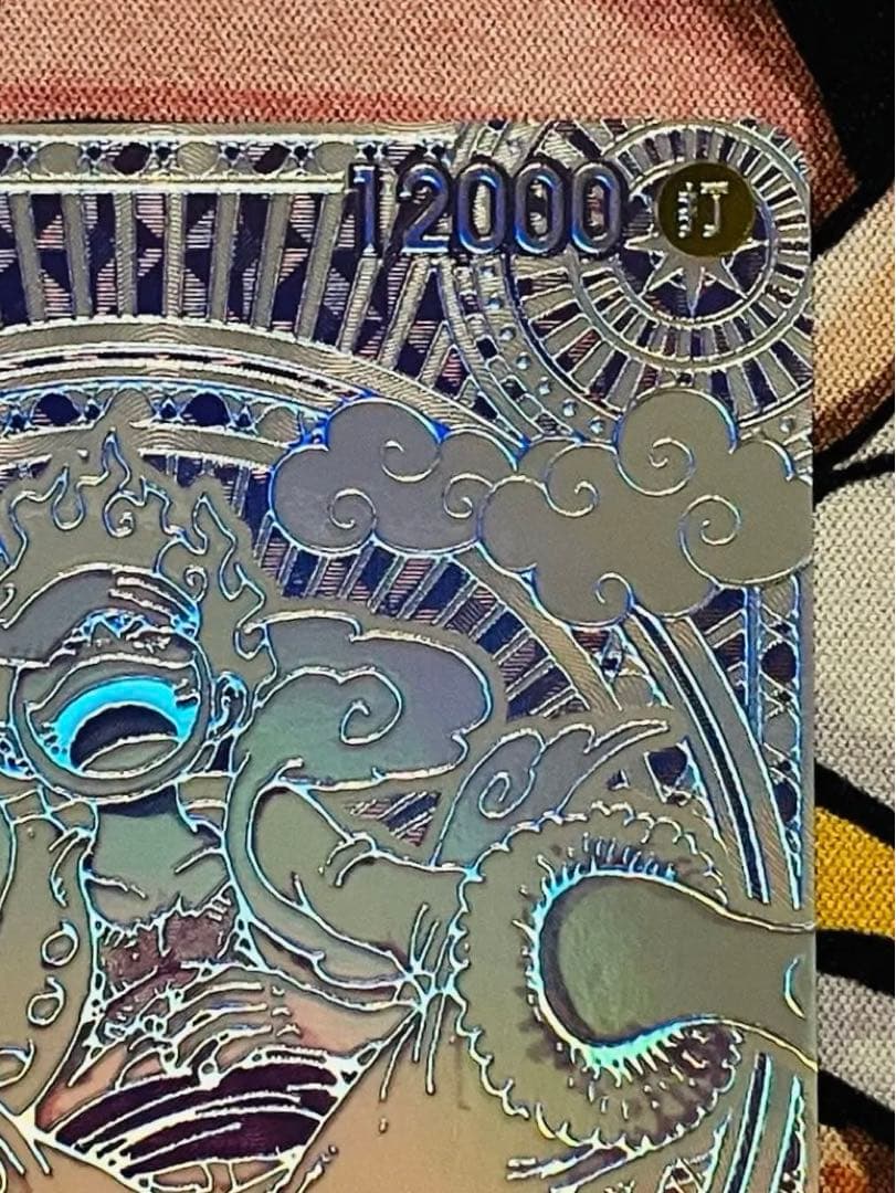 ニカルフィ 3周年記念SP 銀ルフィ 極美品 - メルカリ