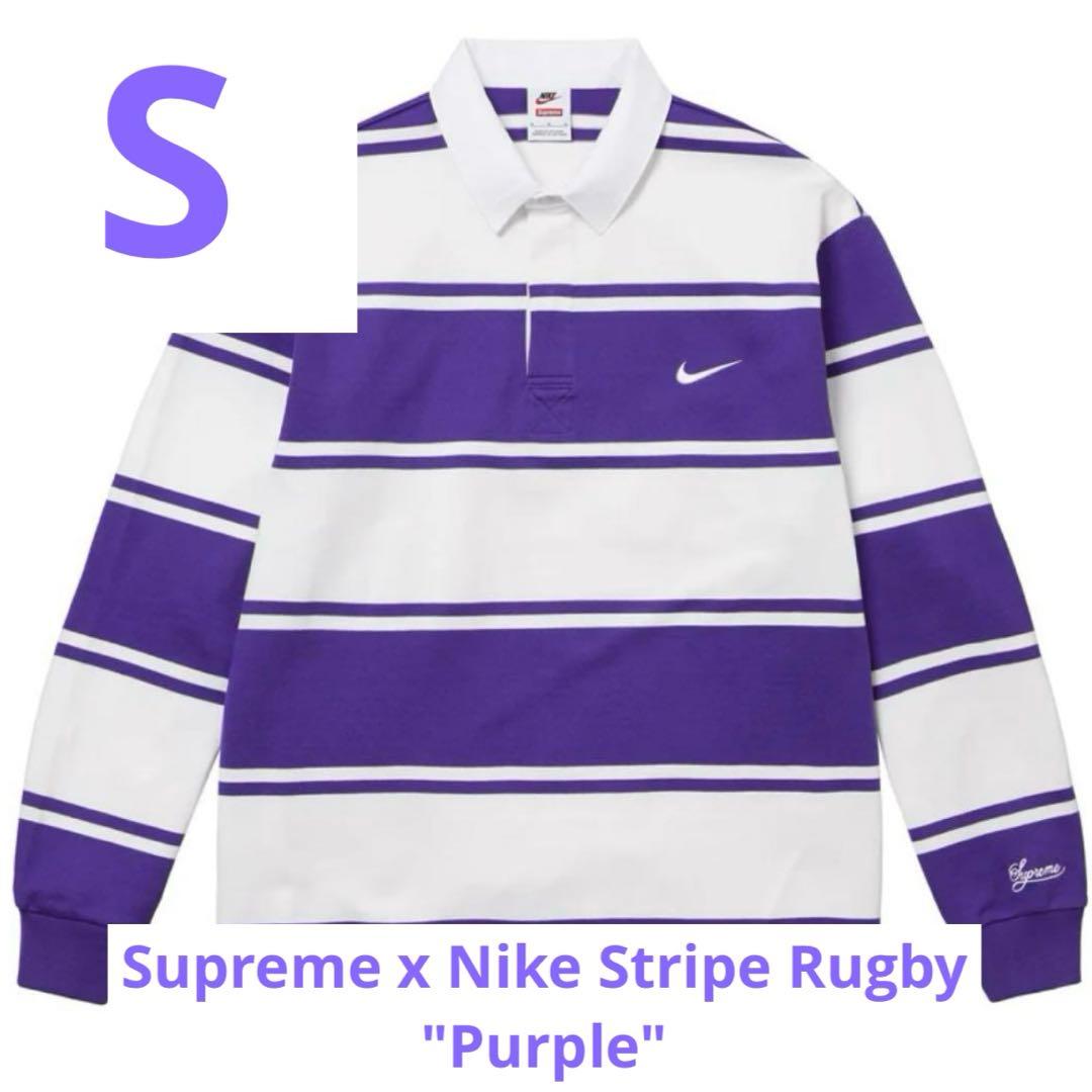 ウェア Supreme x Nike Stripe Rugby \"Purple\"