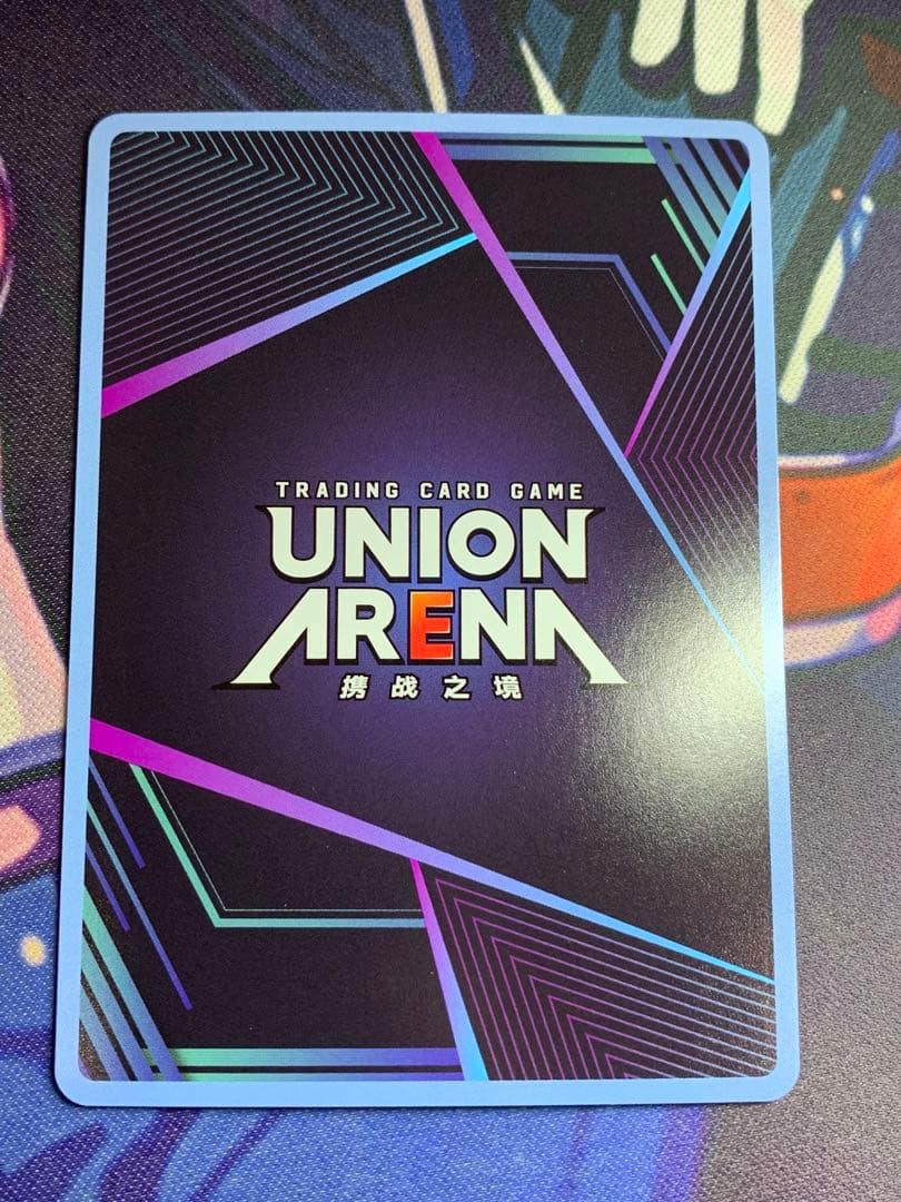 ズ*ー様 希少 ユニオンアリーナ ブルーアーカイブ SR パラレル 聖園