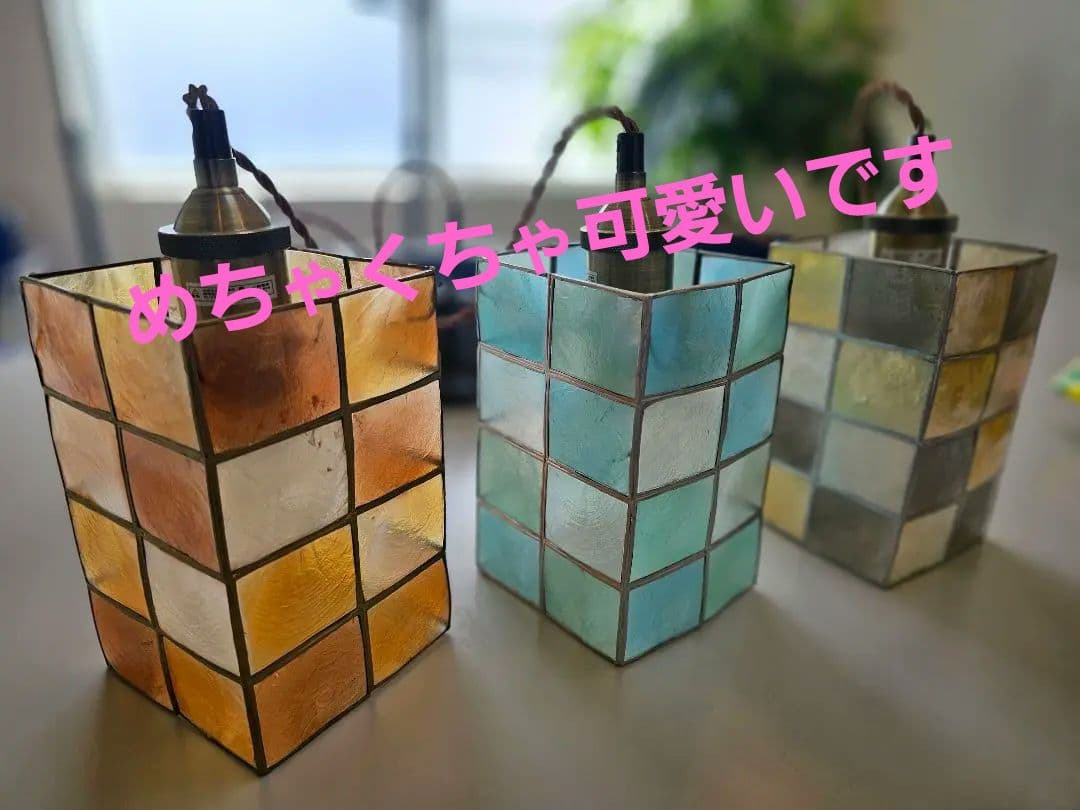 ペンダントライト3個セット 楽天市場】ペンダントライト 3個セットの通販