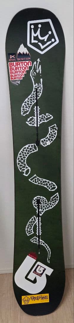 Burton ディセンダント158、フリースタイルMNSビンディングセット バートン フリースタイル DESCENDANT スノーボード ビンディング