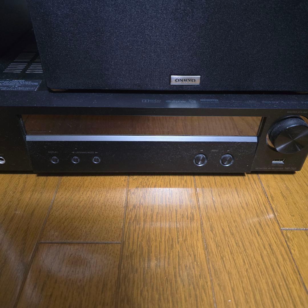 ONKYO 5.1ch ホームシアターシステム BASE-V50