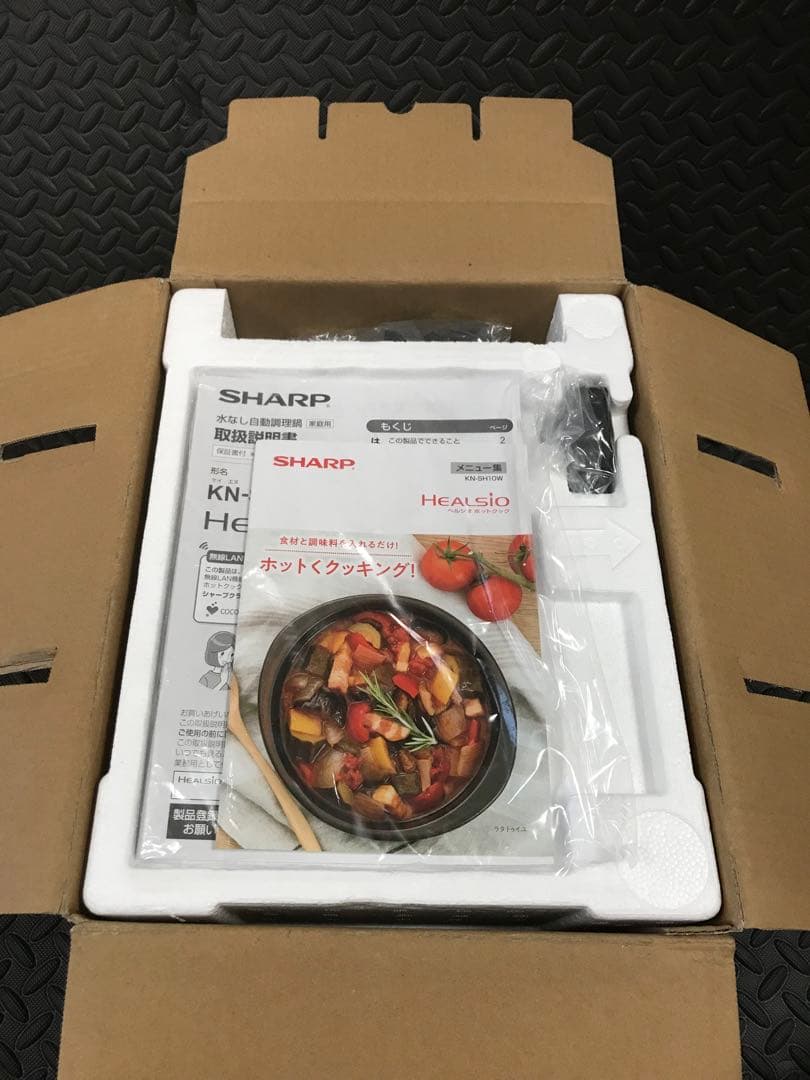 SHARP KN-SH10W-R ヘルシオホットクック（レッド） - メルカリ