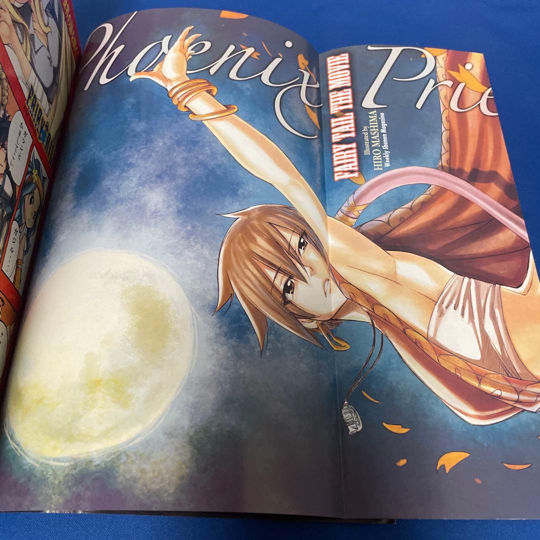 週間少年マガジン2012年36.37号 フェアリーテイルポスター付き - メルカリ