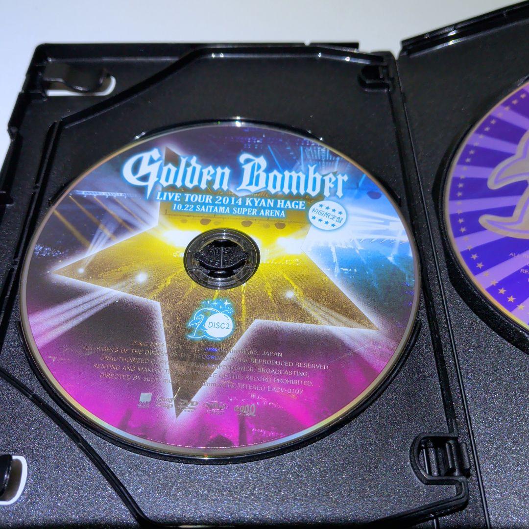 ゴールデンボンバー LIVE TOUR 2014 DVD 3枚組 - メルカリ