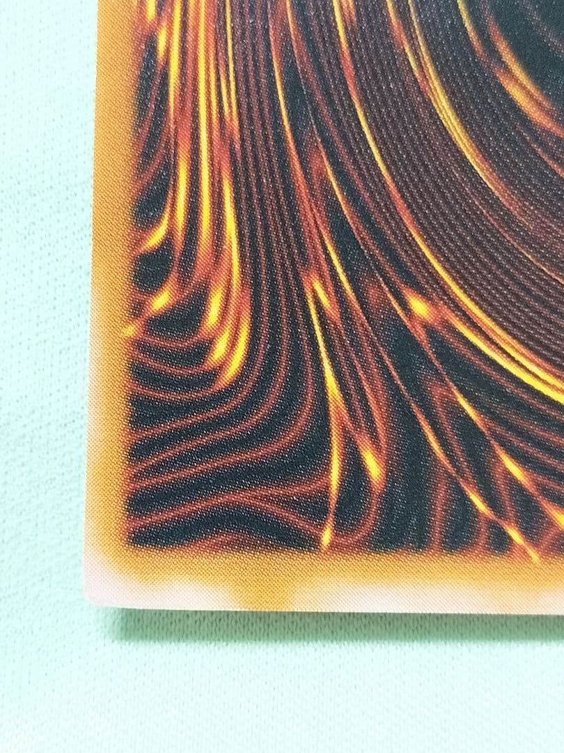 1軍コレ『完美品級』ダークネクロフィア レリーフ - メルカリ