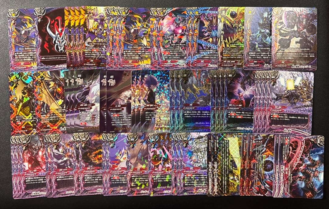 バディファイト　LO黒竜　光芒　アビゲール　デッキ その10】バディファイト理不尽デッキ甲子園 黒竜 - YouTube