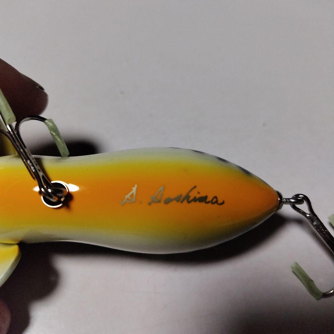 ザウルスSAURUS！バルサ50ラージマウス激レアホワイトコーチドック新品