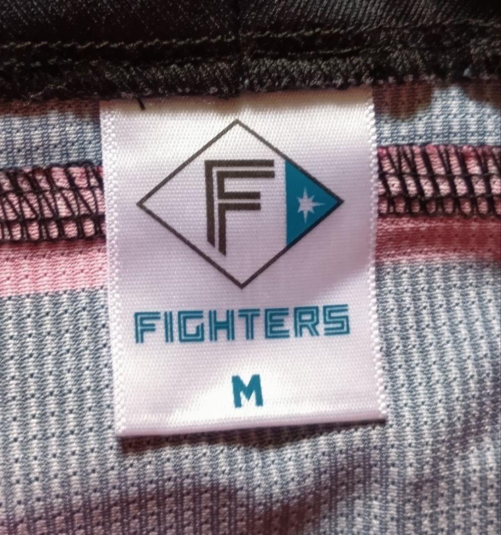 期間数量限定】日本ハム ファイターズ 伏見 ユニフォーム ファナ