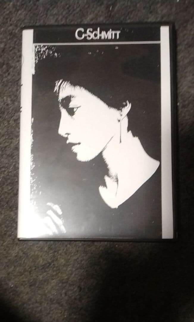 G-Schmitt ライブ DVD 1988年6月12日 G-Schmitt ライブ DVD 1988年6月12日 岩瀬 聡 | G-Schmitt – Garnet