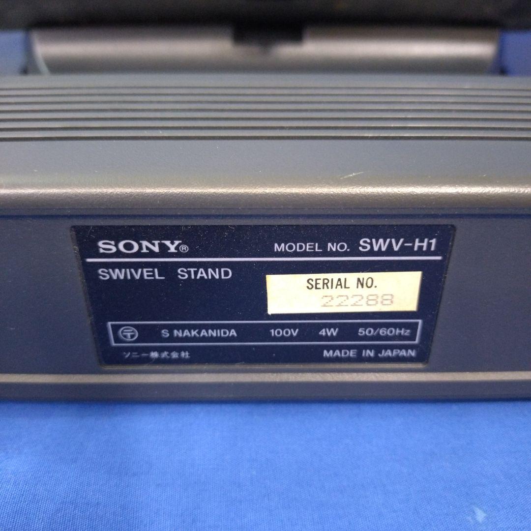 SONY デモ用ジャイロステージ 【送料込】