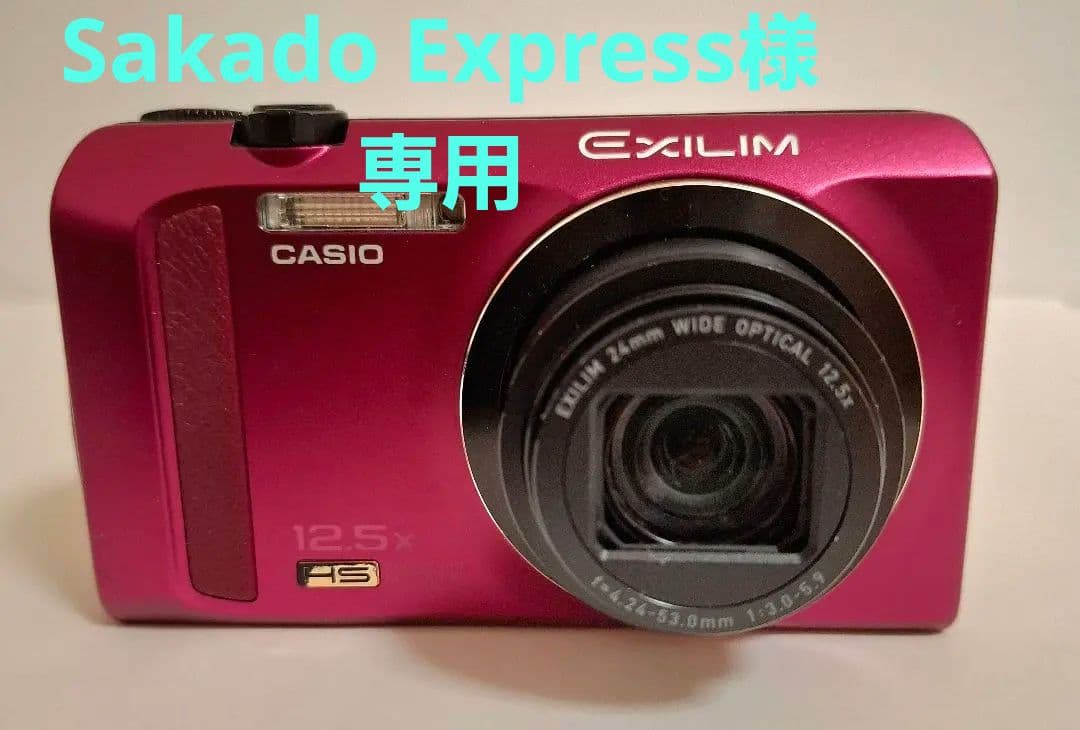 ジャンク品カシオ CASIO EXILIM EX-ZR200 コンテジ Yahoo!オークション -「casio ex-zr200」の落札相場・落札価格
