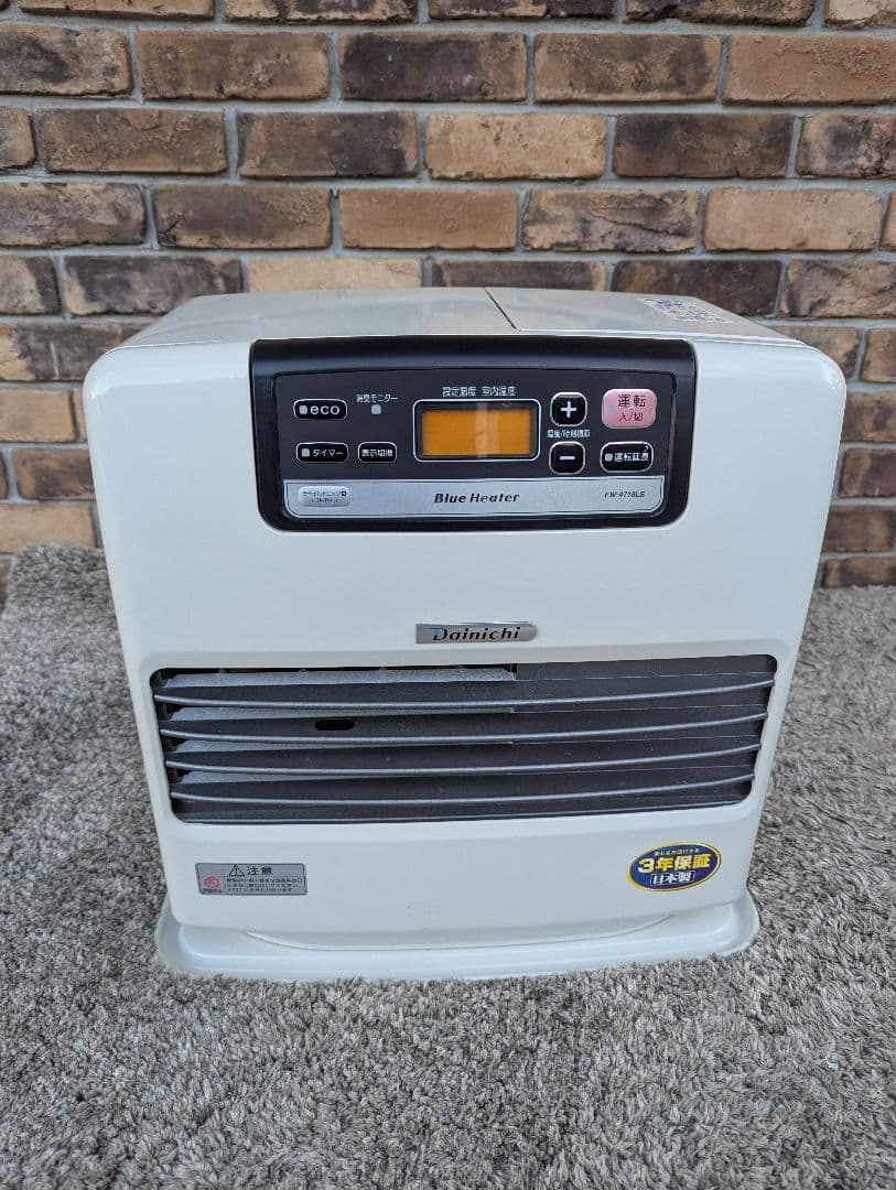 ダイニチ　石油ファンヒーター　ブルーヒーター　18年製 家庭用石油ファンヒーター | 製品情報 | ダイニチ工業株式会社 - Dainichi