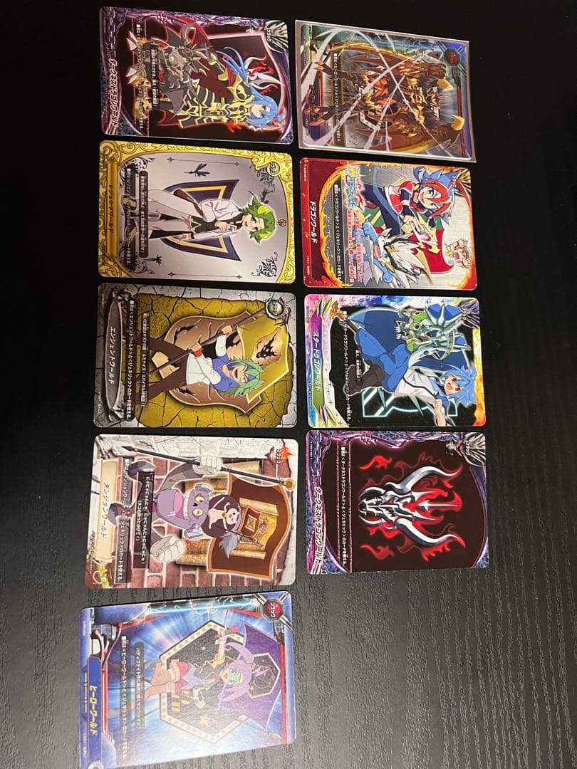 バディファイト フラッグ 引退品 - メルカリ