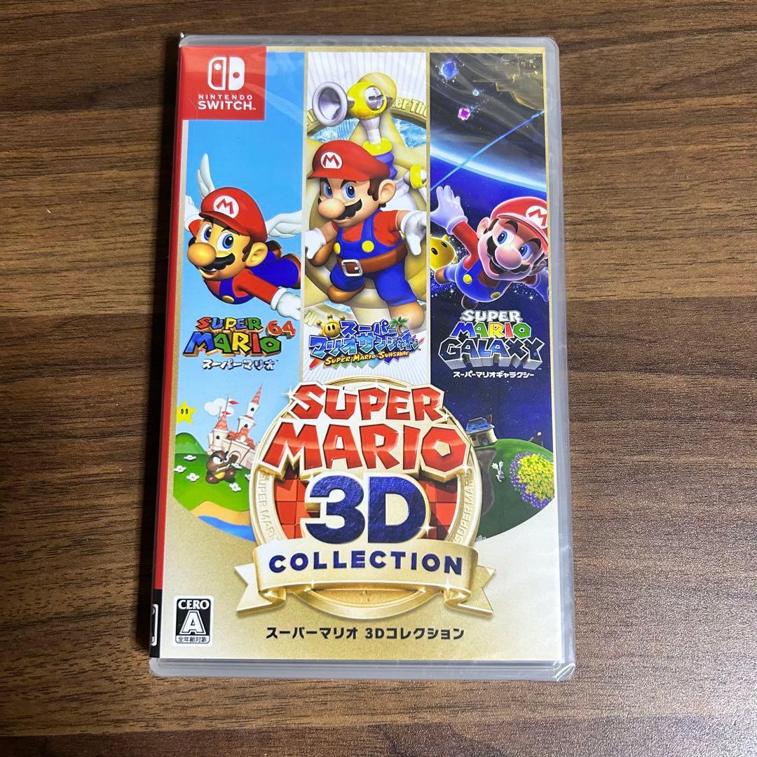 スーパーマリオ 3Dコレクション 未開封品 - メルカリ