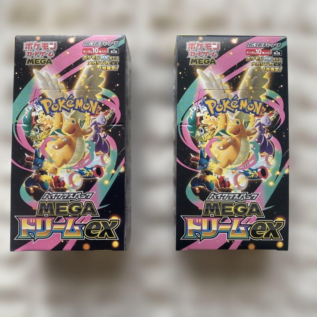 メガドリームexシュリンクなしペリペリ付き2BOX - メルカリ