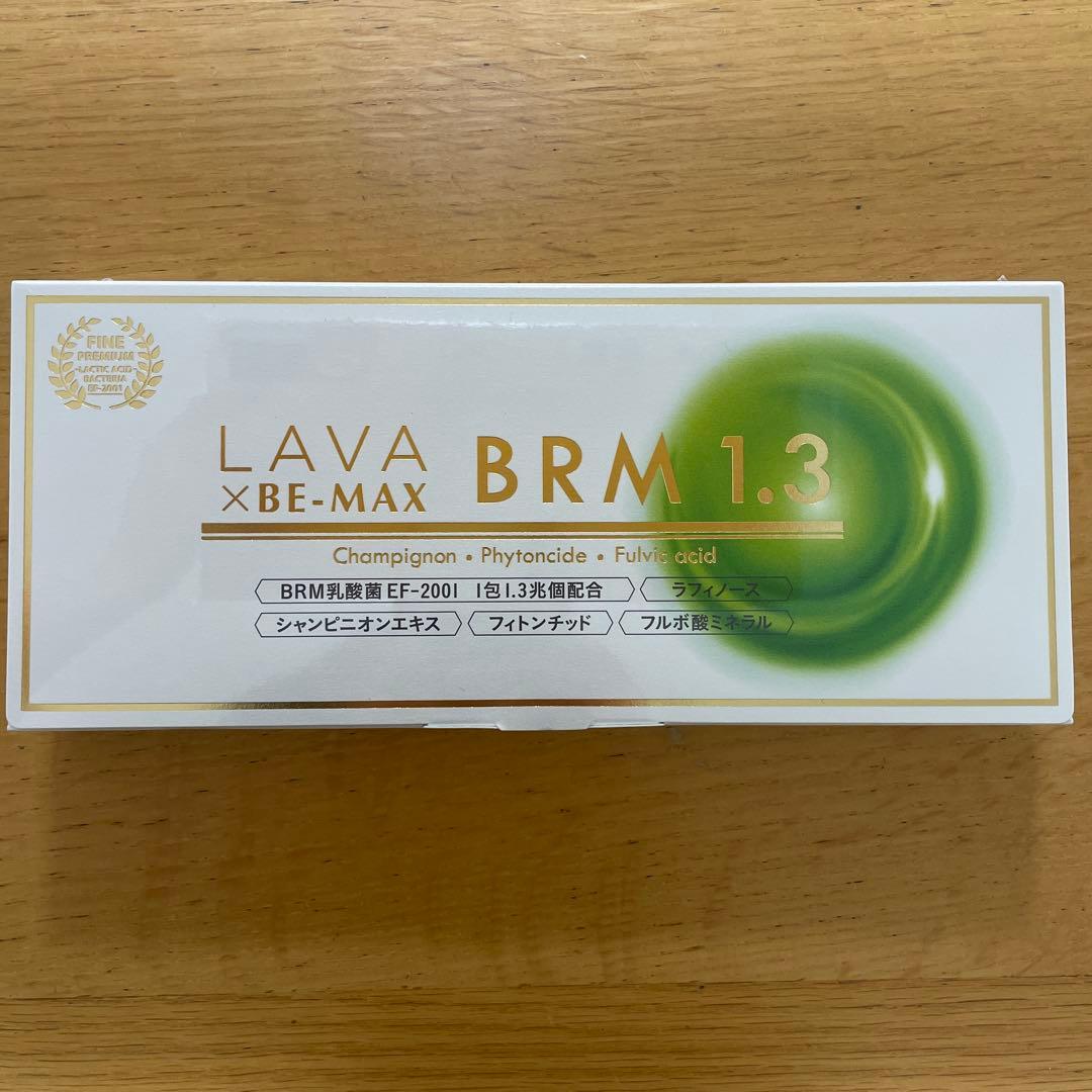 LAVA xBE-MAX BRM 1.3 ベルム サプリメント 50包 - メルカリ