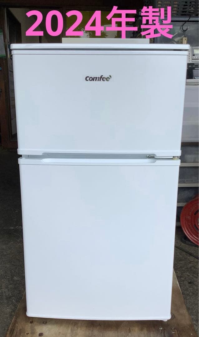 【高年式】Comfee 2ドア冷蔵庫 90L RCT90WH/E 24年製 白 小型 2ドア 冷蔵庫