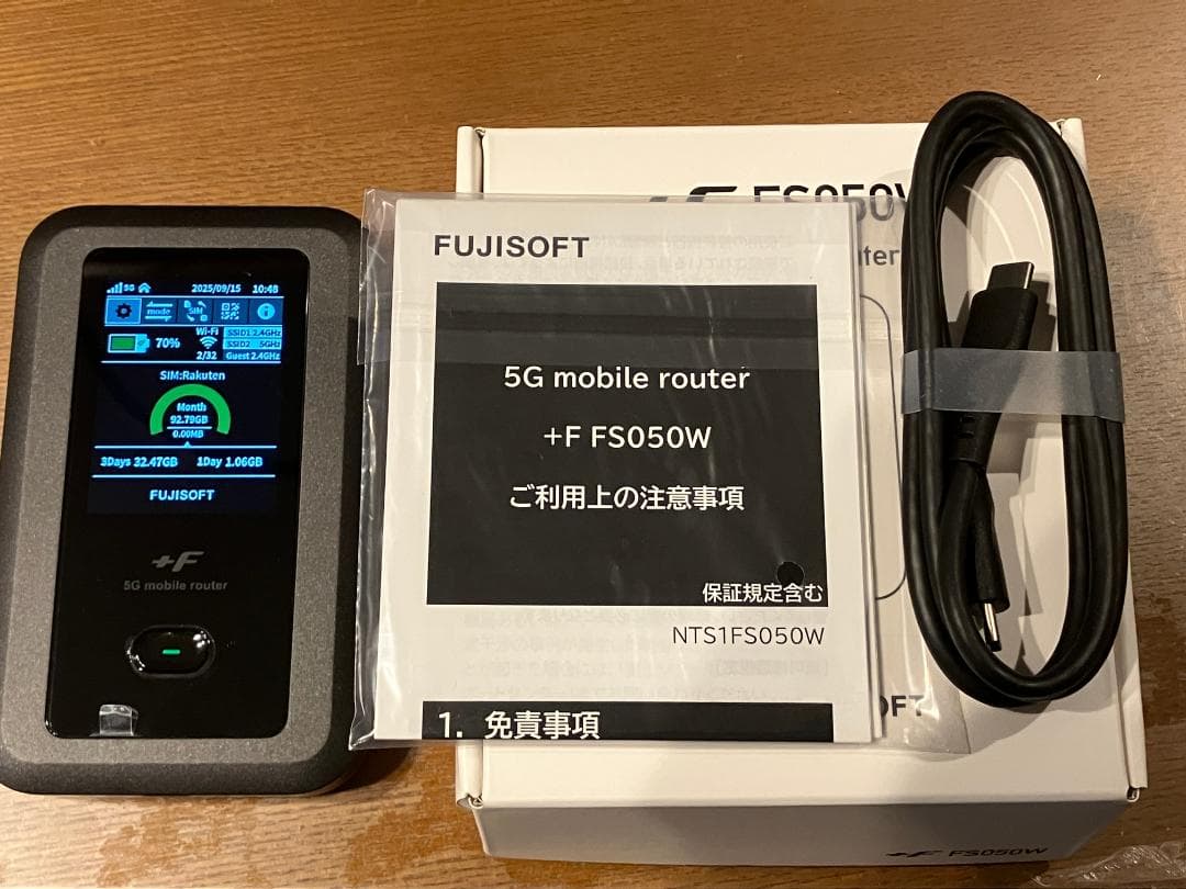 富士ソフト +F FS050W Amazon | 富士ソフト(Fujisoft) 5G対応Wi-Fiモバイルルーター +F