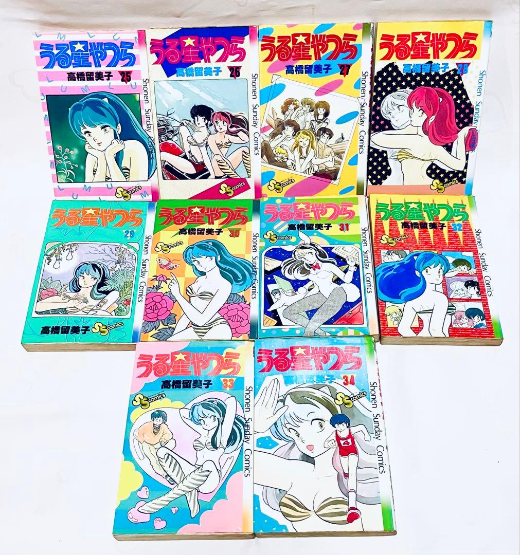 ☆激レア初版！うる星やつら全34巻 高橋留美子 昭和レトロ漫画 - メルカリ