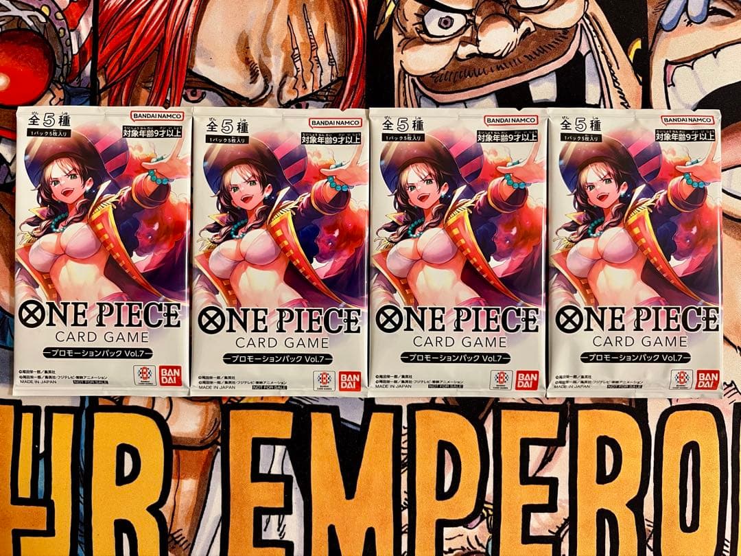 ONE PIECEカードゲーム プロモーションパックvol.7① - メルカリ