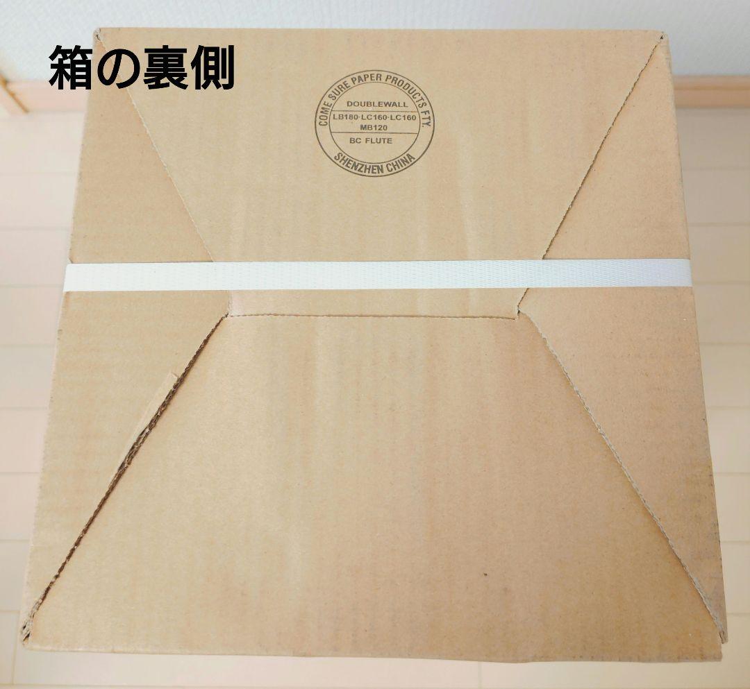 未使用保証書・箱付 パナソニックセラミックファンヒーターDS-FWX1201